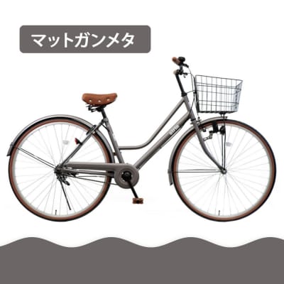 【エイリン】【組立済み発送】シティサイクル27型 FMH27BNR【マットガンメタ】