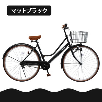 【エイリン】【組立済み発送】シティサイクル27型 FMH27BNR【マットブラック】
