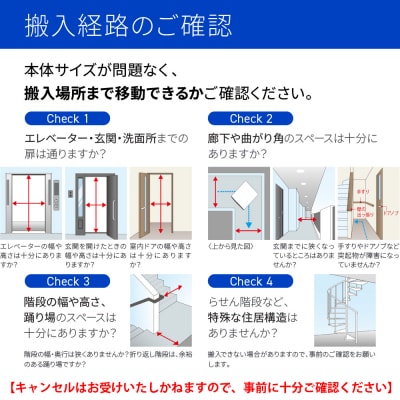 【AQUA】ドラム式洗濯乾燥機 洗濯12kg 乾燥6kg(左開き)|アクア 家電 人気ブランド