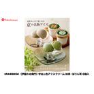 【高島屋選定品】【伊藤久右衛門】宇治二色アイスクリーム 抹茶・ほうじ茶 6個入