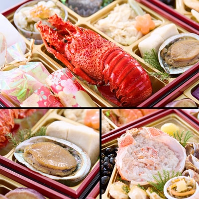 【京都・先斗町ふじ田監修】おせち「福寿安」3～4人前|京都 本格料亭おせち 定番 人気おせち 有名