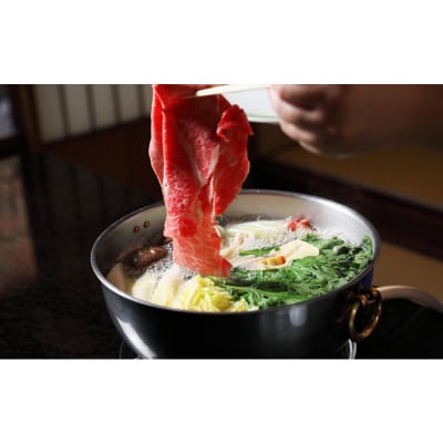 【高島屋選定品】〈モリタ屋〉四条猪熊本店・木屋町店お食事券 30,000円分