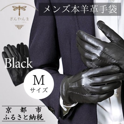 ジュン様 本革巾着袋 大・中 ☆496・497☆ Amazon｜千糸繍院 西陣織 金襴 巾着袋（裏地付き） 鳳凰龍/黒 大