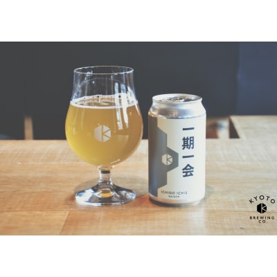 <年4回定期便>【京都醸造】京都発のクラフトビール!定番+季節のビールセット6本入|人気セット