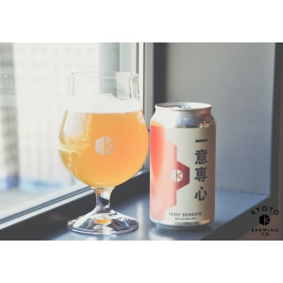 <年4回定期便>【京都醸造】京都発のクラフトビール!定番+季節のビールセット6本入|人気セット