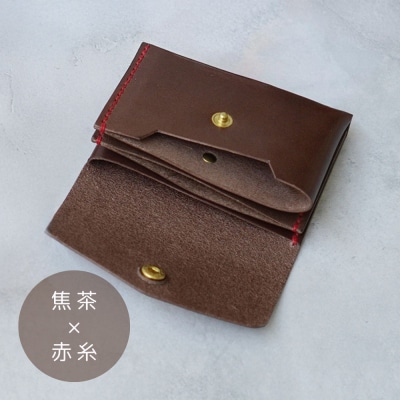 【革工房Rim】3ポケット ミニ財布 〈焦茶×赤糸〉 