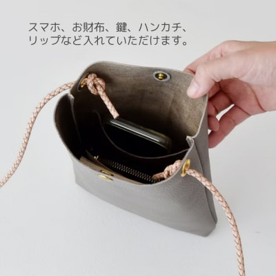 【革工房Rim】タテ型ポシェット 〈黒〉