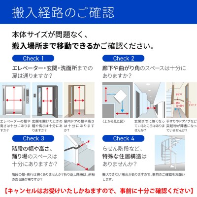 【AQUA】全自動洗濯機 超音波洗浄&洗剤自動投入機能搭載!14kg シルキーブラック