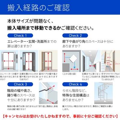 【AQUA】全自動洗濯機 泡フルウォッシュ洗浄&洗剤自動投入機能搭載! 10kg AQW-VP10A