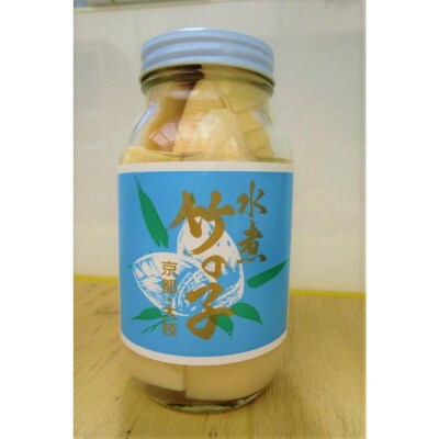 【筍 専門店】塚原たけのこビン詰め(3本セット)