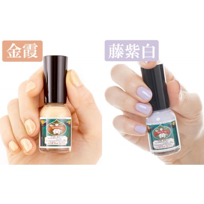 【上羽絵惣】胡粉ネイル4色スペシャルセット
