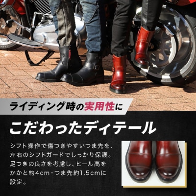 【デグナー】レディースシフトガード付レザーZIPエンジニアブーツ[HS-B10] ブラック 24cm