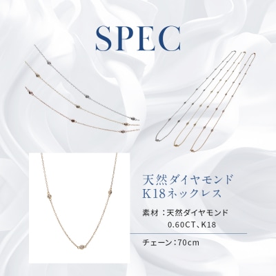 【京セラ】クレサンベール〈ダイヤモンド〉ネックレス