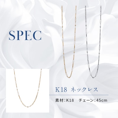 【京セラ】クレサンベール ネックレス