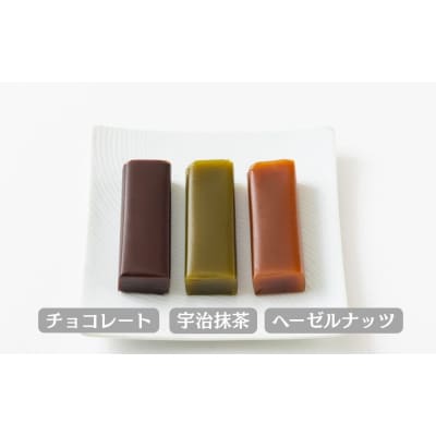 【京菓匠 笹屋伊織】北斎羊羹9本入