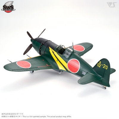 【ボークス】プラモデル SWS 1/32 J2M3 帝国海軍局地戦闘機 雷電