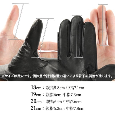 ※2025年10月以降順次お届け※【ぎんやんま】本羊革手袋 レディース(SSサイズ)