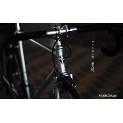 【VIGORE】ラグ付きハンドメイドロードバイク「70next」Di2|京都 自転車 ロードバイク