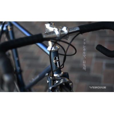 【VIGORE】ラグ付きハンドメイドロードバイク「70next」mechanical|京都 自転車