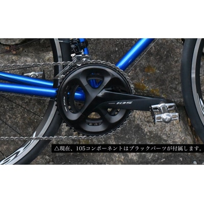 【VIGORE】ラグ付きハンドメイドロードバイク「70next」mechanical|京都 自転車