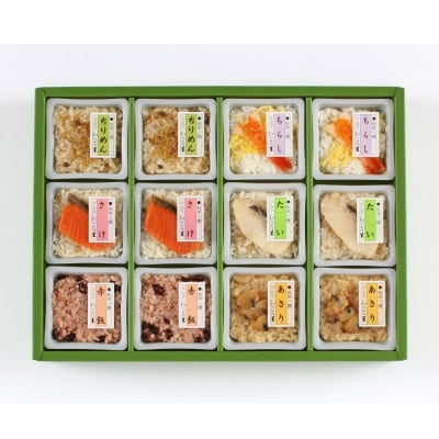 【わらびの里】料亭一膳(6種) 