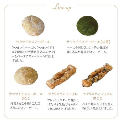 【ブランワン】京の小箱 15種のクッキー缶|京都 クッキー缶