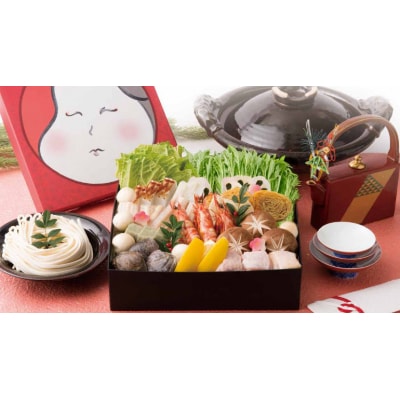 【権太呂】祝い鍋 3人前セット|京都 老舗 うどんすき 人気店