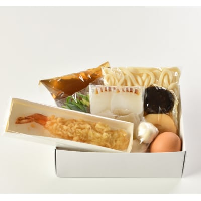 【権太呂】鍋焼きうどん 4人前|京都 老舗 うどんすき 人気店