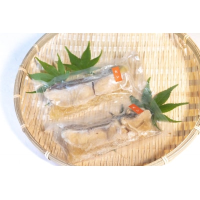 【辻為商店】鯛・鰆の煮魚セット 4切