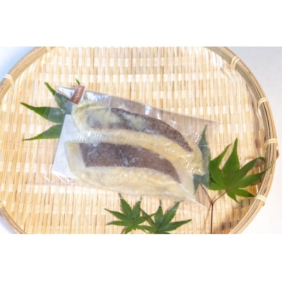 【辻為商店】4種の西京漬けセット 8切(鰆、銀だら、カラスカレイ、紅鮭)