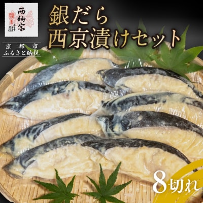 y҈׏Xz₾琼ЂZbg 8