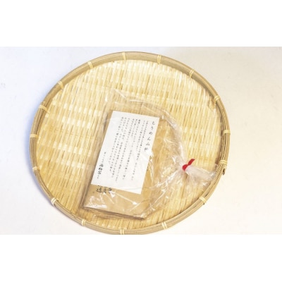《9月末までの限定寄付額》【辻為商店】西納家オリジナルちりめん山椒 (50g×3袋) 