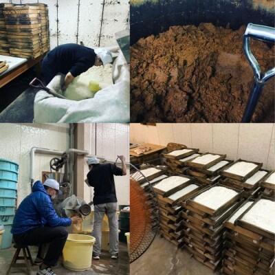 【加藤みそ】田楽みそ4種セット