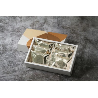 【高島屋選定品】〈dari K(ダリケー)〉カカオサンドクッキー(ミルク)6枚入&カシューチョコ