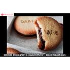 【高島屋選定品】〈dari K(ダリケー)〉カカオサンドクッキー(ミルク)6枚入×5箱セット