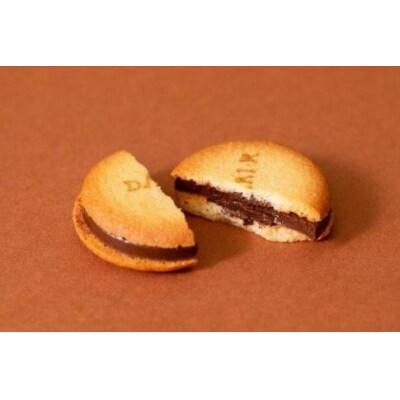 【高島屋選定品】〈dari K(ダリケー)〉カカオサンドクッキー(ミルク)6枚入×5箱セット