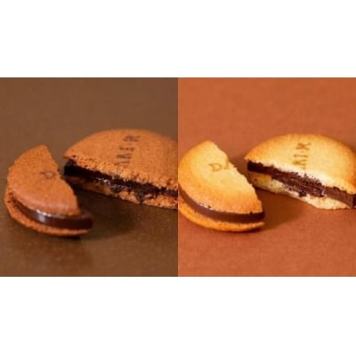 【高島屋選定品】〈dari K(ダリケー)〉カカオサンドクッキー12枚入×3箱セット