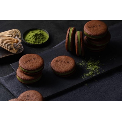 【高島屋選定品】〈dari K(ダリケー)〉カカオサンドクッキー2種食べ比べセット(ダーク・抹茶)