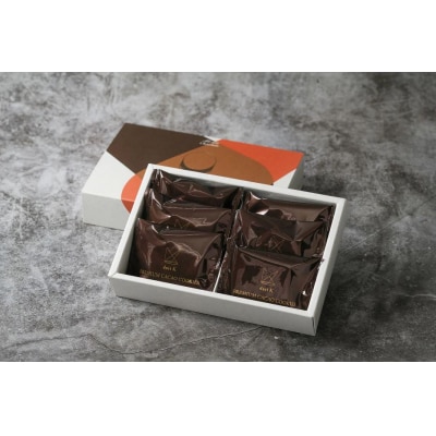 【高島屋選定品】〈dari K(ダリケー)〉カカオサンドクッキー2種食べ比べセット(ダーク・抹茶)