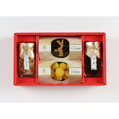 《期間限定～12/14》【わらびの里】京のお正月 おせち料理詰合せ 4品