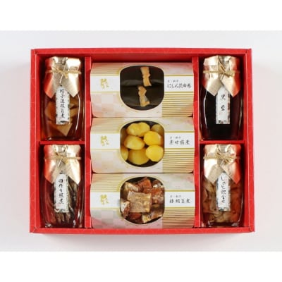 《期間限定～12/14》【わらびの里】京のお正月 おせち料理詰合せ 7品