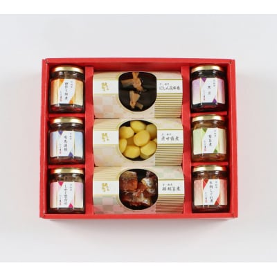 《期間限定～12/10》【わらびの里】京のお正月 おせち料理詰合せ 9品|単品おせち 人気 