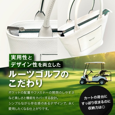 【ルーツゴルフ】カートバッグ ホワイトレザー|京都 ゴルフアイテム 人気ブランド