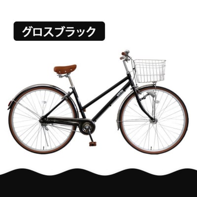 【エイリン】【組立済み発送】シティサイクル27型 AL27EOL【グロスブラック】