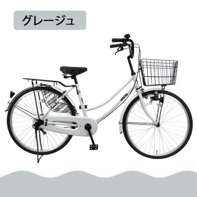 【エイリン】【組立済み発送】ファミリーサイクル24型 BD24E 【グレージュ】