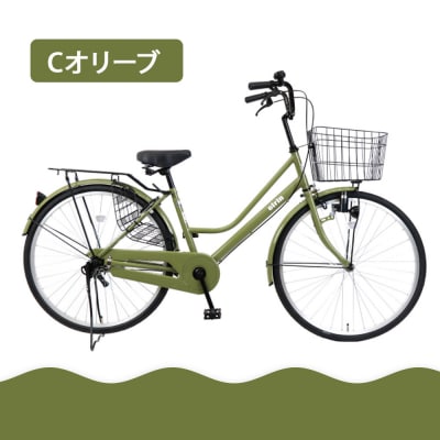 【エイリン】【組立済み発送】ファミリーサイクル26型 POU26E【Cオリーブ】