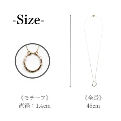 【KAORU】ラウンド ネックレス / K10 ピンクゴールド|京都 ネックレス 人気 普段使い