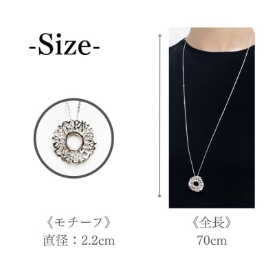 【KAORU】トライバル ネックレス / シルバー|京都 ネックレス 人気 普段使い