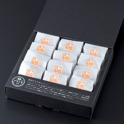 【下鴨茶寮】料亭のちりめんナッツ(12個入)|京都 老舗 名店 ナッツ 人気