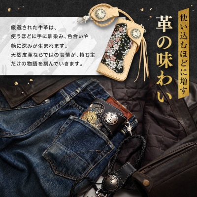 【デグナー】花山レザーウォレット [W-9AK] 流水雪輪 ブラック|京都 バイクギア 人気ブランド